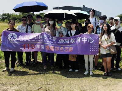 記憶黑客松：AI文史轉譯實驗室-田野調查活動圖片