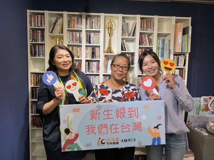 [榮譽事項] 本校陳昀昀老師, 受邀擔任 