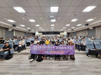 幾米男孩的100次勇敢 - 製作與執行攻略圖片