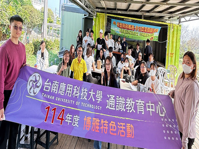 114學年度「AI產品開發與永續行銷-田野調查活動」圖片